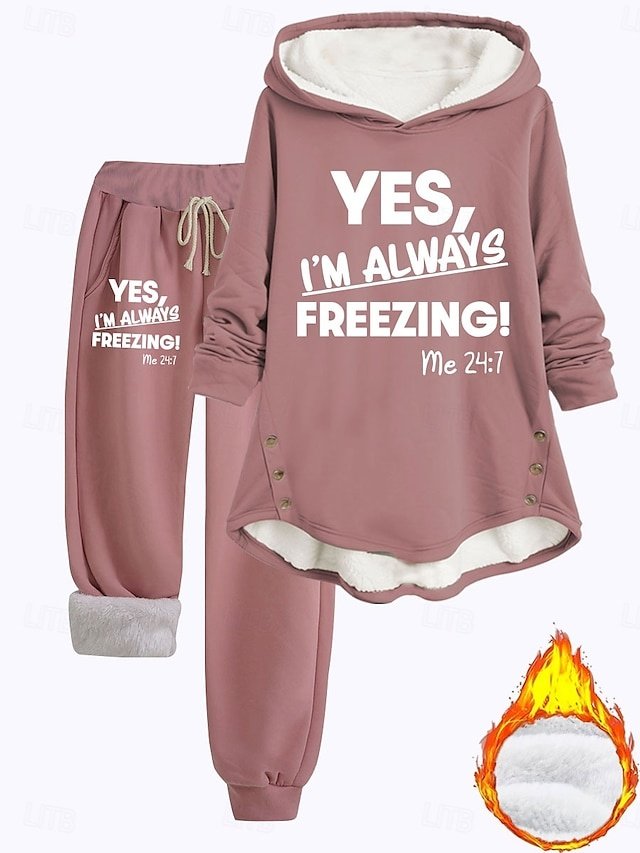 Casual Cozy Phrase Print Hooded Long Sleeve Loungewear Set - Image 1
