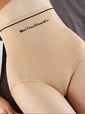 Sleek High Waist Tummy Control Shapewear - Image 1