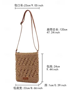 sac-a-bandouliere-en-paille-tisse-a-la-m-default-7
