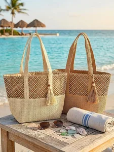 sac-cabas-boheme-tisse-pour-femme-beige-default-1
