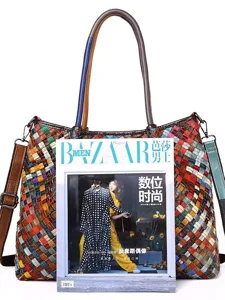 sac-fourre-tout-en-cuir-tresse-multicolo-default-11